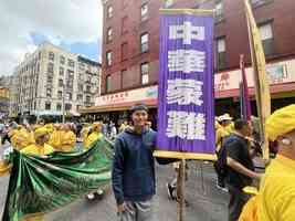 東西方法輪功學員紐約遊行：迫害必須停止了
