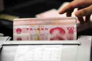 分析：地方附加稅改革 中共在「搶錢」