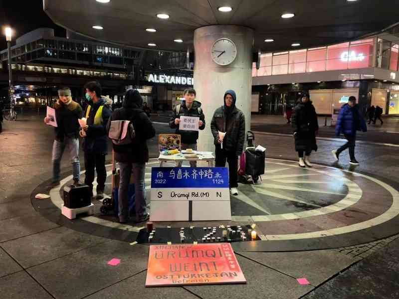 蘇雨桐柏林悼受難者遭騷擾 控中共跨國鎮壓