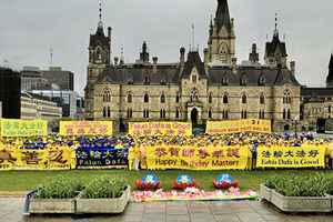 法輪大法洪傳31周年 加拿大14位議員現場慶賀