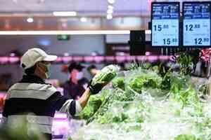 中百集團關停三十家賣場 預計損失1.8億元