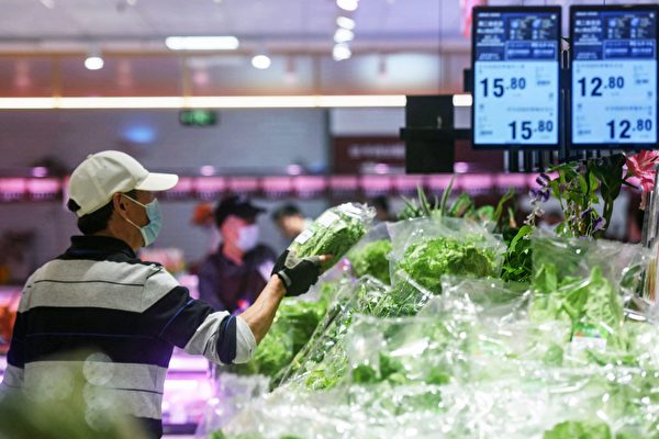 中百集團關停三十家賣場 預計損失1.8億元