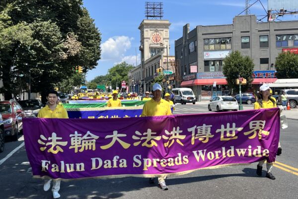 法輪功參加紐約布魯克林遊行 主辦方：驚豔全場