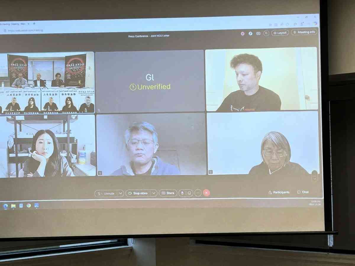 2025年10月28日,溫哥華支聯會及多倫多人權組織等通過影片出席在多倫多舉辦的聲援活動新聞會。(伊鈴/大紀元)
