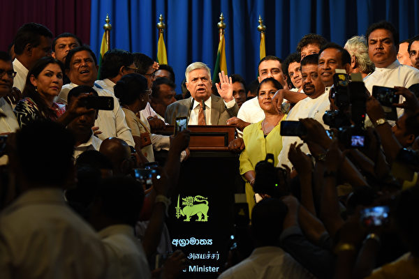 斯里蘭卡雙總理風波落幕 親中共總理辭職