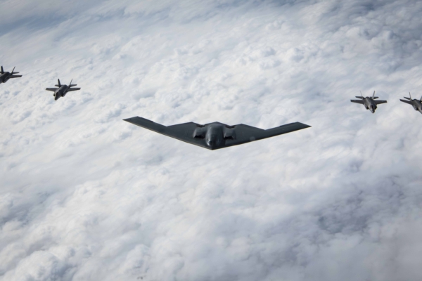 美軍派B-2隱形轟炸機襲伊朗 影片曝光