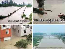 河南洪災 至少三地河堤決口 一家醫院被淹