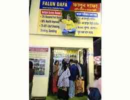 印度國際書展 法輪功書籍吸引民眾