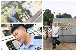 上海4訪民赴北戴河遭攔截 3人失聯1人被捕