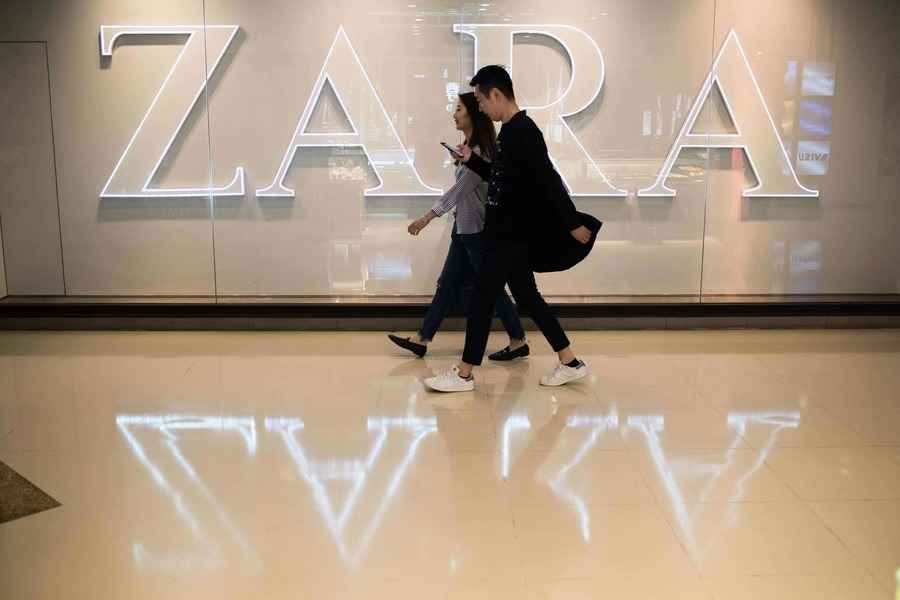ZARA三姐妹品牌將退出中國市場