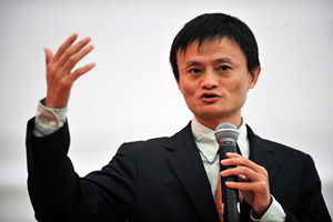 馬雲宣佈一年後卸任阿里董事局主席
