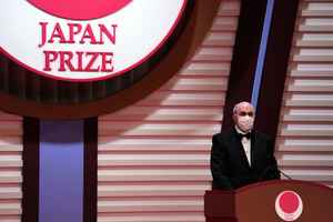 德仁出席日本國際獎頒獎儀式（多圖）