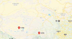 西藏地震不斷 一日連發5次 最高震級6.6