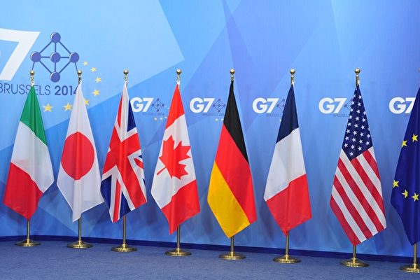 日財長要求G7向中共施壓 減免窮國債務