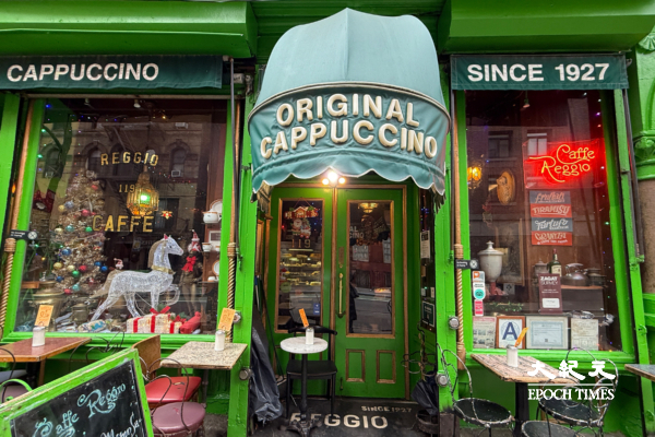 美國首杯卡布奇諾誕生地 Caffe Reggio店主專訪