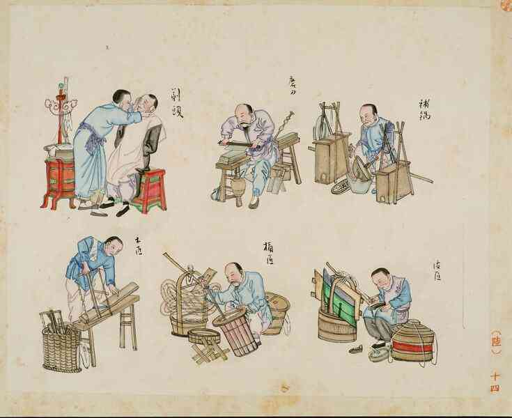 那些漸漸消失的手藝活