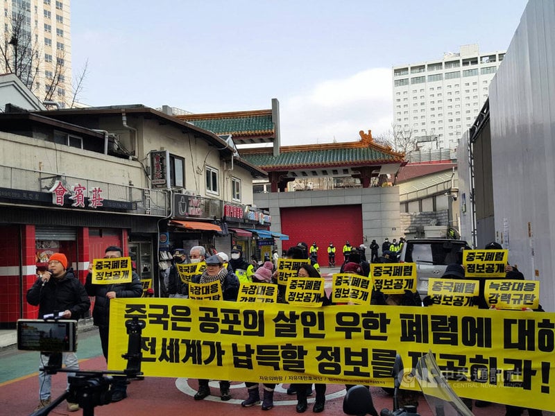 程曉容：中共阻外國旅行限制 南韓抗議給答案