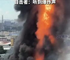 東莞一工廠突發爆炸起火 黑煙火焰直衝雲霄