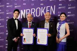 《堅不可摧》首映禮紐約登場 百位嘉賓觀影