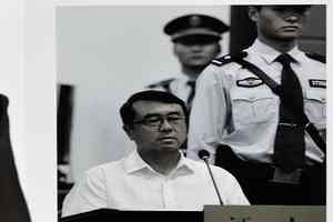 王友群:「血債幫」要員王立軍夢斷秦城