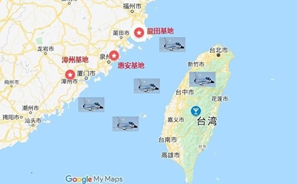 中共東部戰區空軍司令員履新引關注