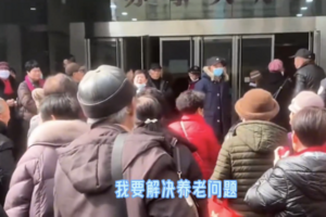 中國新年臨近 大陸多地爆發工人追薪事件