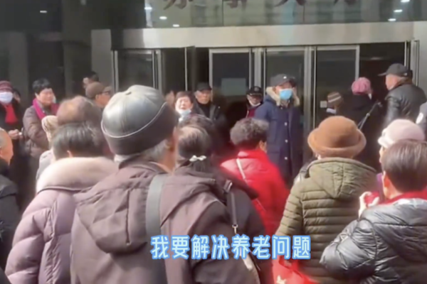 中國新年臨近 大陸多地爆發工人追薪事件