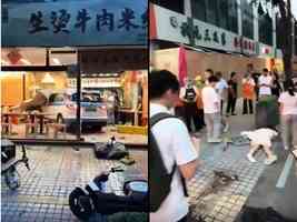 深圳一的士衝入路邊餐廳 至少5人受傷