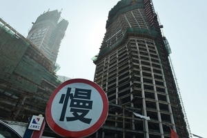 中國10月金融需求迅速萎縮 中共騎虎難下