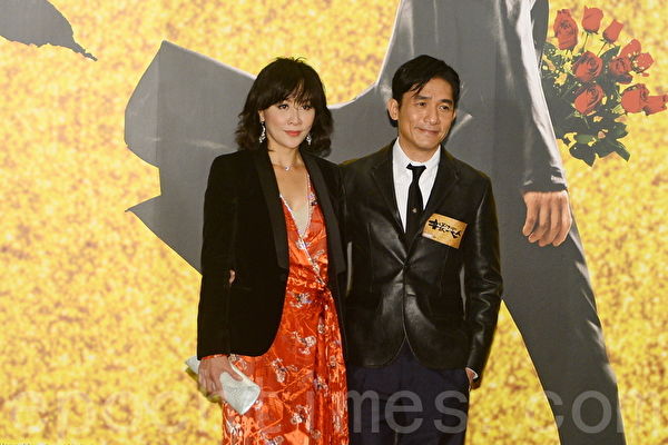 被梁朝偉模仿社交狀態 劉嘉玲寫下八字評語