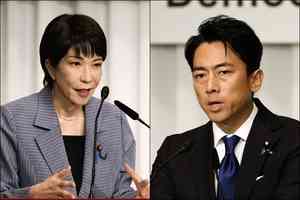 日本自民黨總裁選舉 高市與小泉呼聲最高