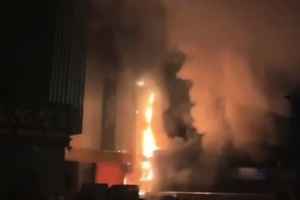 山東70多學生入住酒店大火 4死 受傷人數不明