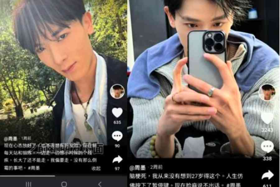 27歲男星周墨罹腦梗塞 體重驟降靠輪椅代步