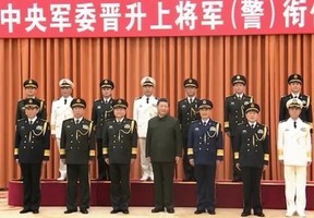 沈舟：二十大前習近平先完成了軍隊布局