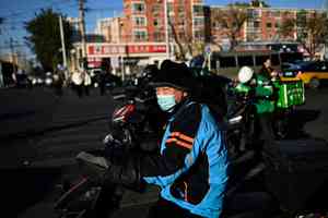 中共年終經濟會議在即 四大危機浮現