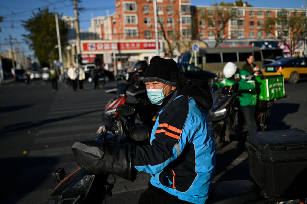 中共年終經濟會議在即 四大危機浮現