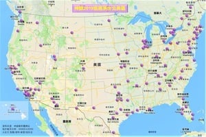 神韻2019全球巡演近150城640餘場 創紀錄