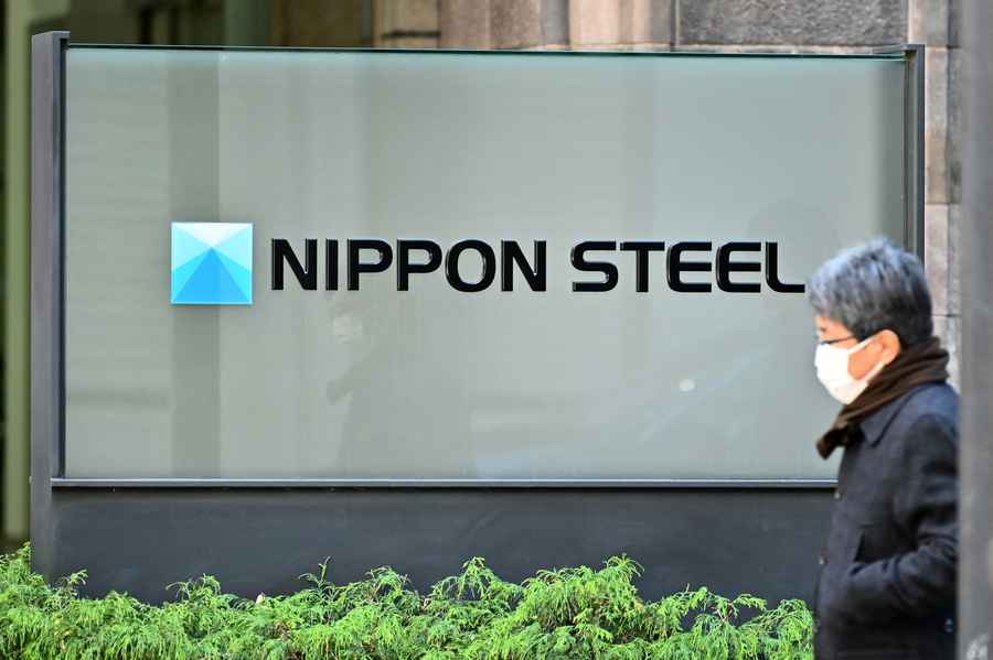 消息：新日鐵增加投資 爭取美鋼併購案獲批