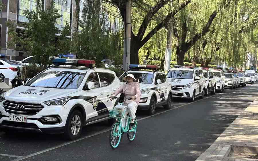 傳特朗普訪華改住酒店 分析稱其出於安全考慮