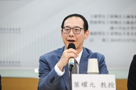 美國聖湯瑪斯大學國際研究講座教授葉耀元。資料圖片。(宋碧龍/大紀元)