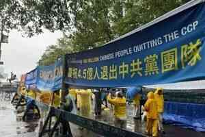 分析:中共大規模綁架法輪功學員 凸顯其恐懼