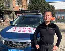 清明節前 訪民去北京公墓祭拜楊佳 遭拘留