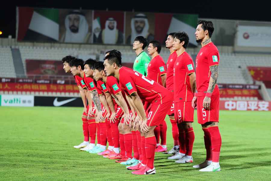 中國男足新年首戰不敵港隊 三人被罰紅牌