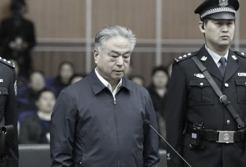 王友群：「血債幫」要員武長順被判死緩