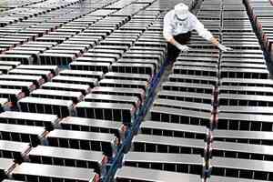 中國鋰業巨頭發布半年業績預告後 股價大跌