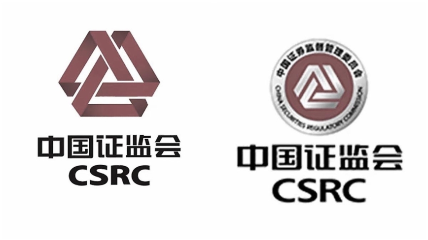 中共證監會新舊Logo均被諷 死套變小鐮刀？