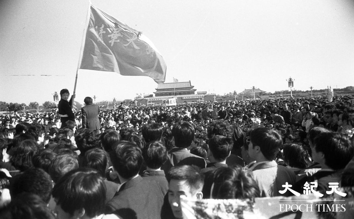 1989年六四期間，北京天安門廣場上聚集的請願學生。（Jian Liu 提供）