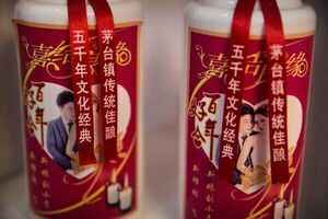 茅台售價跌跌不休 有客戶在門店直接砍價