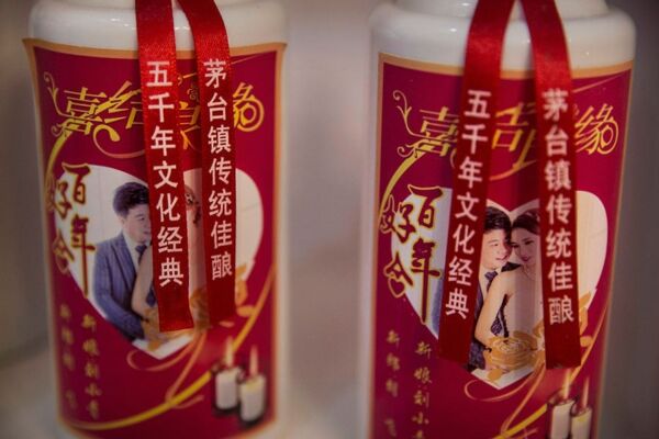 茅台售價跌跌不休 有客戶在門店直接砍價