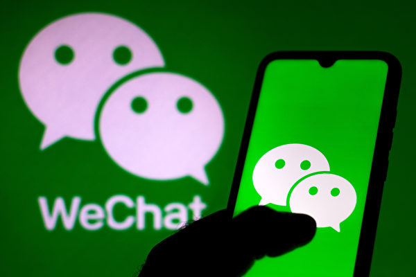 中共數碼極權模式 專家指系統性威脅世界